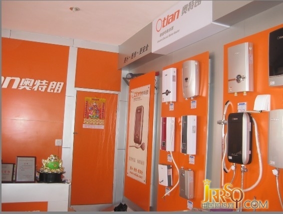 即熱式企業(yè)整合資源扶持經(jīng)銷商贏市場