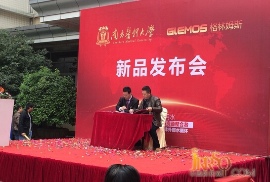 格林姆斯重磅出擊 熱水器行業(yè)掀起新革命-中國即熱網(wǎng)