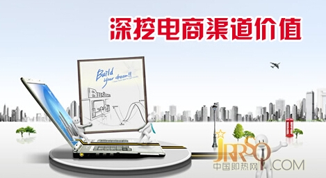 熱水器渠道格局轉(zhuǎn)變 線上市場增長強勁