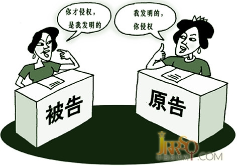 瓊瑤告于正侵權(quán)案勝訴 即熱式企業(yè)也要自省其身