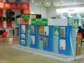 美年華即熱式電熱水器終端形象展示 (878播放)