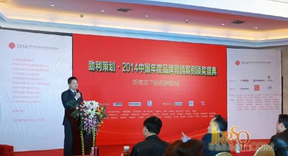 上海極品策略機(jī)構(gòu)CEO博鋒出任中國(guó)品牌商學(xué)院院長(zhǎng)