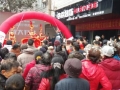 慶祝格林姆斯株洲傘鋪店盛大開業(yè) (9)