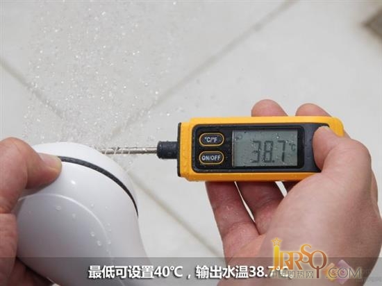 斯寶亞創(chuàng)DHC 8EL即熱式電熱水器入戶評(píng)測(cè) 