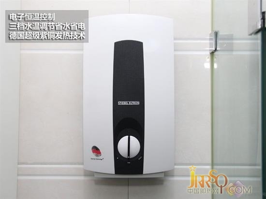 斯寶亞創(chuàng)DHC 8EL即熱式電熱水器入戶評(píng)測(cè) 
