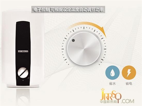 斯寶亞創(chuàng)DHC 8EL即熱式電熱水器新品圖賞 
