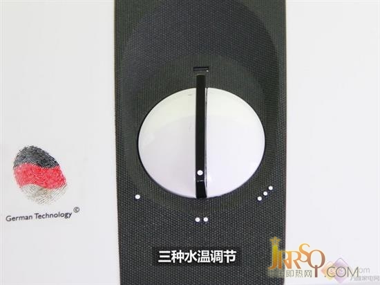 斯寶亞創(chuàng)DHC 8EL即熱式電熱水器新品圖賞 