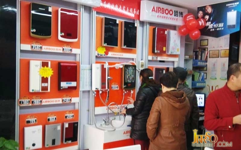 哈博電熱水器池州999元促銷大風(fēng)暴圓滿成功