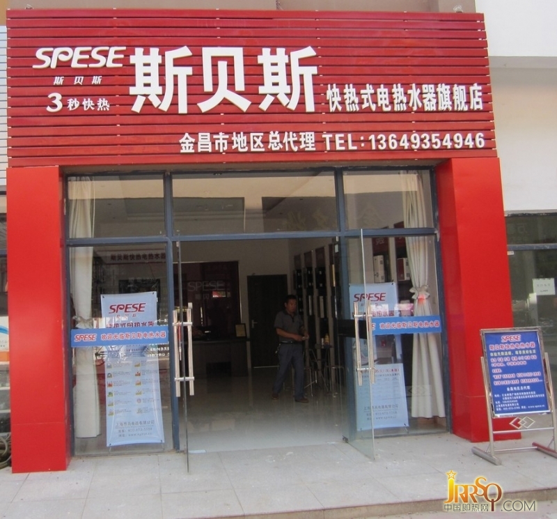 http://0523118114.cn/