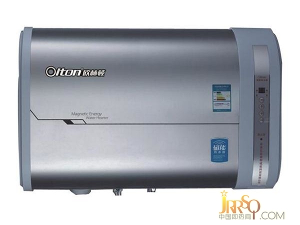 磁能熱水器50L