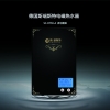 即熱式電熱水器 薩爾黑邦