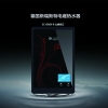 即熱式電熱水器 火樹祥云