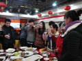 羅格全體員舉行了盛大的公司年會(huì) (6)