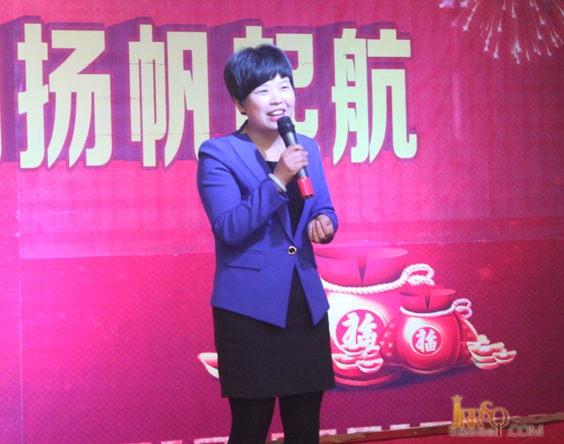 瑞琦仕成功召開(kāi)羊年全新模式招商培訓(xùn)會(huì)