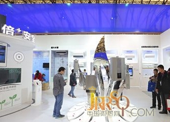 海爾熱水器發(fā)布四項(xiàng)顛覆性技術(shù) 洗浴體驗(yàn)達(dá)到極致
