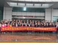 格美淇中國市場2014總結暨2015規(guī)劃會議順利召開 (5)