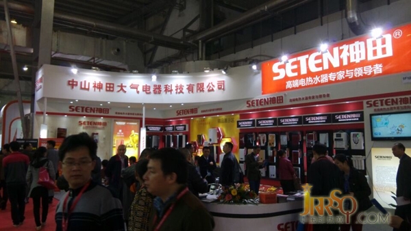 神田即熱式電熱水器展會