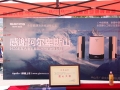 愛心公益全國(guó)巡回活動(dòng)之斗門站活動(dòng)現(xiàn)場(chǎng) (8)