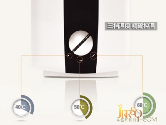 德國“超級(jí)紫銅”發(fā)熱技術(shù) 斯寶亞電熱水器 