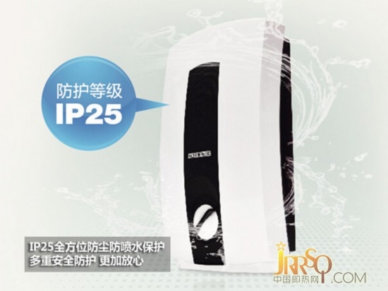 德國“超級(jí)紫銅”發(fā)熱技術(shù) 斯寶亞電熱水器 