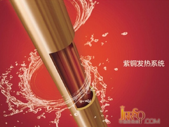 德國“超級(jí)紫銅”發(fā)熱技術(shù) 斯寶亞電熱水器 
