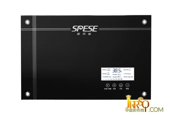 SBS-HWB負離子黑　　　　　零售價：5580元