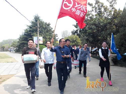沐浴陽光 放飛夢想 記揚子電熱水器運營中心踏青之旅