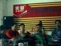 即熱式電熱水器 中國造更適合中國的環(huán)境使用 (768播放)