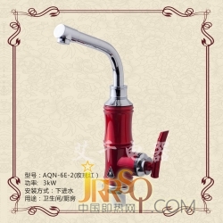 AQN-6E-2(玫瑰紅）電熱水龍頭