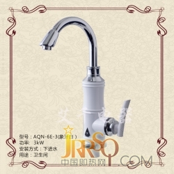 AQN-6E-3(象牙白）電熱水龍頭