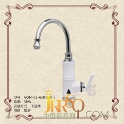AQN-6E-6(象牙白）電熱水龍頭