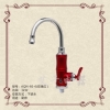 AQN-6E-6(玫瑰紅）電熱水龍頭