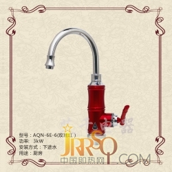AQN-6E-6(玫瑰紅）電熱水龍頭