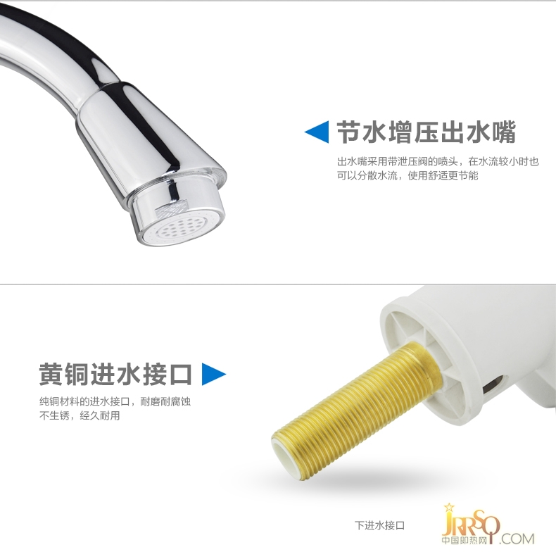 保養(yǎng)到位 科屹樂帶來無限溫暖