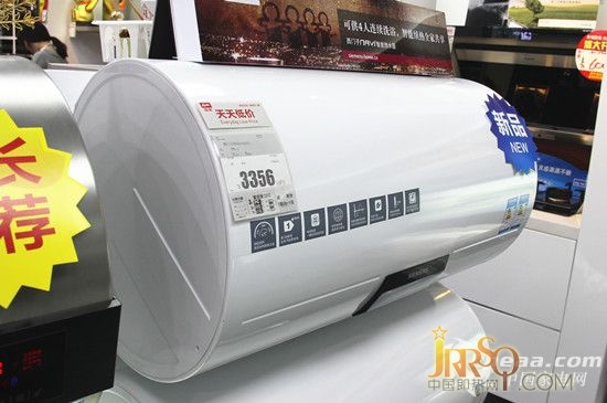 側面展示