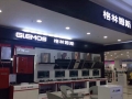 格林姆斯廚電強(qiáng)勢(shì)進(jìn)入甘肅三友電器 (3)
