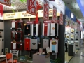 張家港保意電器城格林姆斯熱銷 (4)