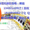 109屆上海日用百貨展丨家庭用品展丨家庭小家電展