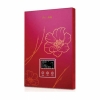 荷塘金 即熱式電熱水器