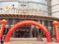 祝賀哈博電熱水器丹陽哈博2015年聯(lián)歡晚會(huì)圓滿 (16)