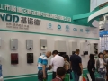 基諾德電器 借北京展會樹中國一流品牌 (7)