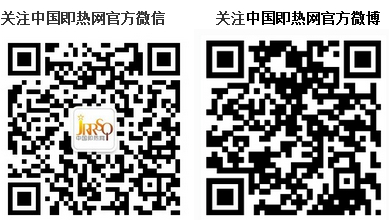 舒適沐浴零等待 德恩特DTR705H快熱式電熱水器