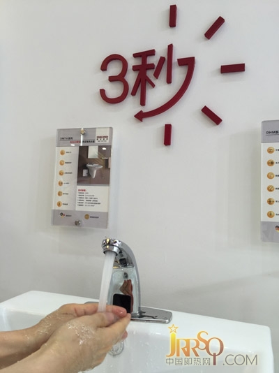 http://0523118114.cn/