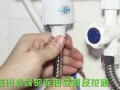 基諾德即熱式電熱水器安裝視頻-恒溫MINI系列 (2187播放)