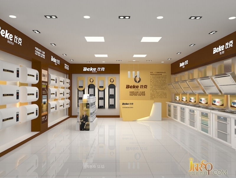 多點傳播出奇效，比克西南市場破局