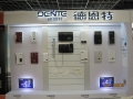 德恩特快熱式電熱水器賣場(chǎng)專賣店展示 (10)