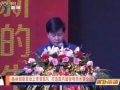 廣東衛(wèi)視 格林姆斯（熱水器）戰(zhàn)略上市首航禮！ (3488播放)