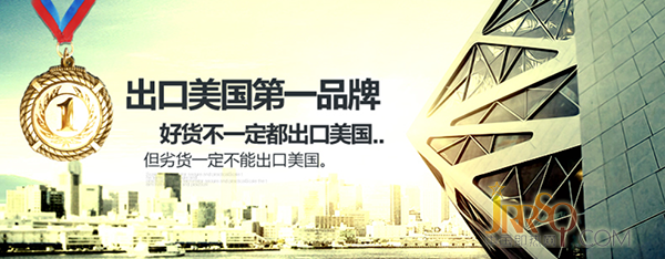 2015年鑄鋁即熱式電熱水器品牌逐漸增多