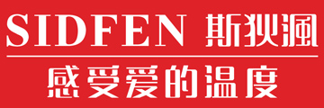 斯狄渢