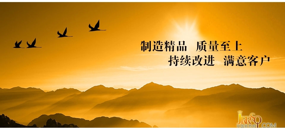 中山市南頭鎮(zhèn)神田電器制造廠 神田即熱式電熱水器招商加盟 “低碳、節(jié)能、環(huán)保、科技力”是神田衛(wèi)浴在21世紀(jì)的產(chǎn)品理念 